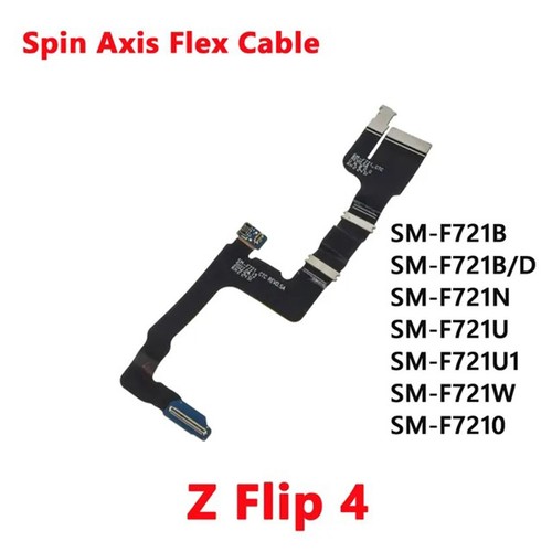 Spin axis flex - spin, pour