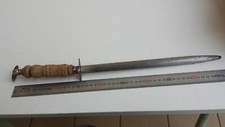 Ancien fusil boucher - de,