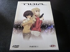 COFFRET 4 DVD "NOIR - PARTIE