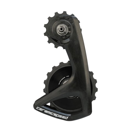 Cage commande vistesse - cage,