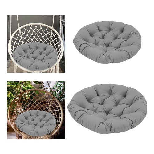 Coussin fauteuil hamac - de,