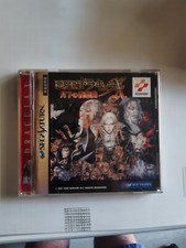 castlevania symphony of the night saturn (JP)