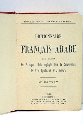 Dictionnaire français arabe - dictionnaire, français-arabe