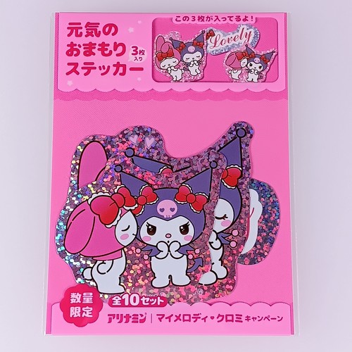 Melody kuromi sanrio - &,