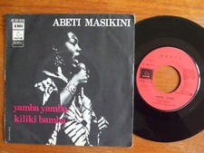 45T SP 7" ABETI MASIKINI YAMBA