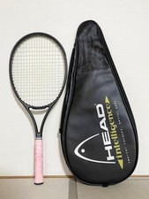 Étui d'intelligence HEAD pour