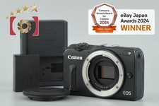 Boîtier pour appareil photo