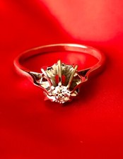 Bague Ancienne en Or blanc