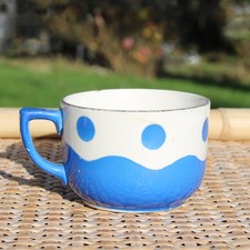 Ancienne tasse à café en