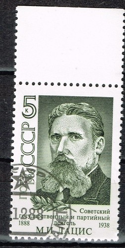 Russia famous bolshevik - russia,