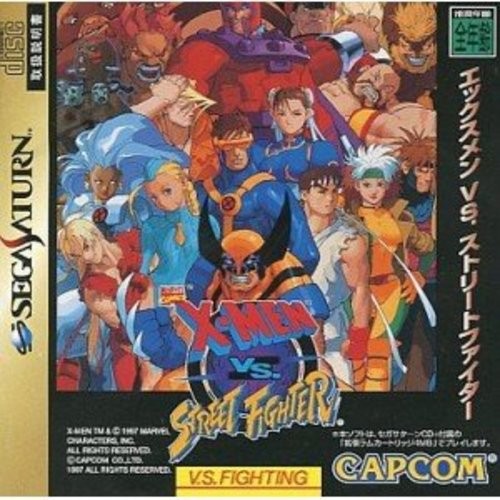 Visitez magasin capcom - visitez,