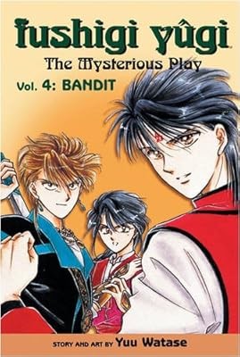 Fushigi yugi the - the, mysterious