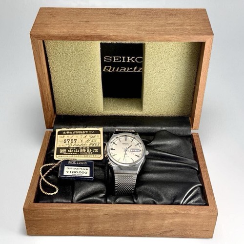 Rare vintage seiko superior - [rare, vintage]