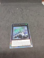 Bête Fantôme Méca Dracossac