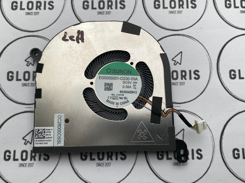 Ventilateur refroidissement - ventilateur, de