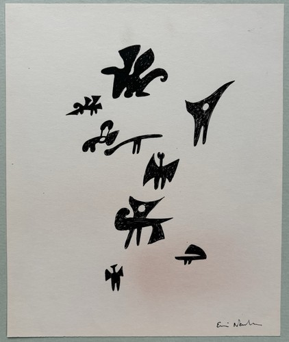 Ervin neuhaus - ervin, (1928-2012)