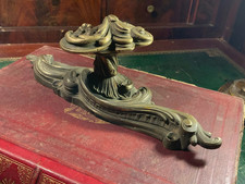 24,5 cm - Ancienne importante