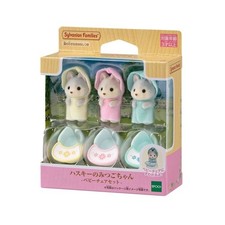 NOUVEAU ensemble de chaises