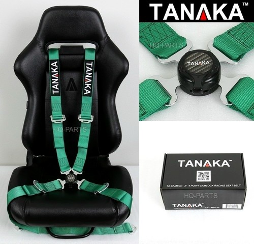 Tanaka universel vert - universel,