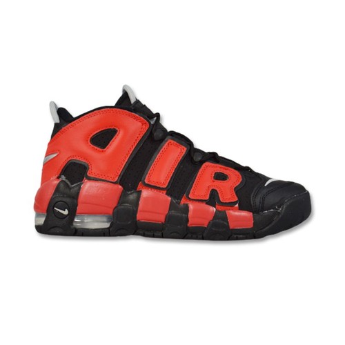 Buty sportowe męskie - nike, air