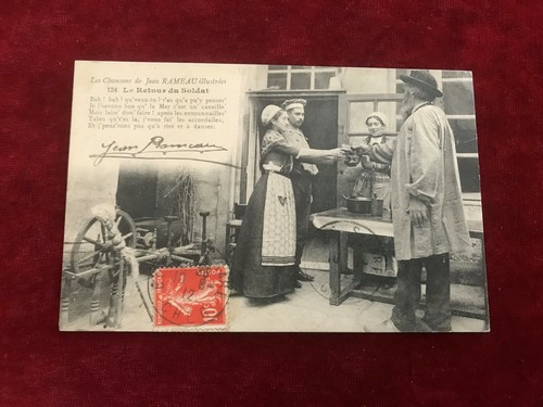 Carte postale ancienne musique - carte,