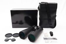 [BOITE] Jumelles SIGHTRON Comet Scan 18x80 3,9° entièrement étanches du JAPON