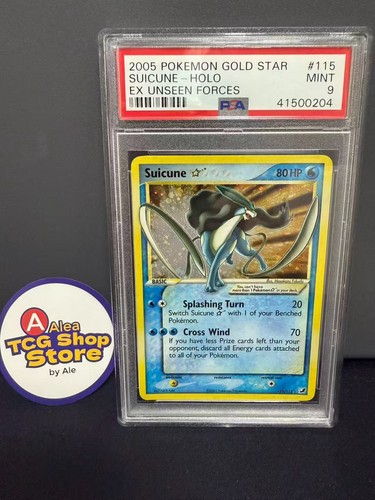 Pokemon suicune gold - gold, star