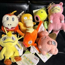 Pokemon Peluche Keychain Lot