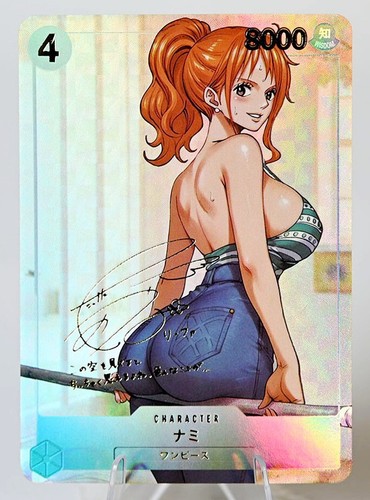 édition limitée nami one - Édition,