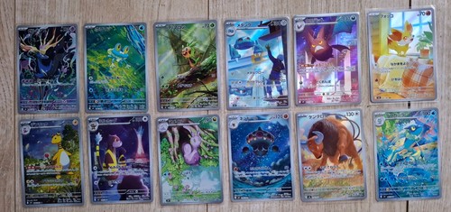 Set complet pokémon m4 - 12, ar