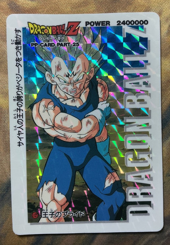 Vegeta card dragon ball - card,