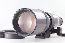 Rare téléobjectif vintage