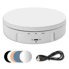 Plateau tournant électrique