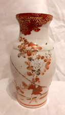 B Vase en porcelaine du Japon