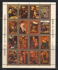 Umm Al Qiwain 1973 Série