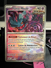 Carte Pokémon Flotte-mèche 043/131 Masterball FR NM