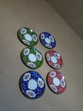 Lot de 6 sous tasses en