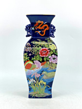 Vase japonais vintage en
