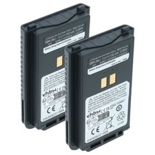 2x Batterie pour Yaesu FT-4VR