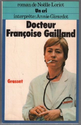 Cri loriot noelle très - |,