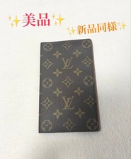 Louis Vuitton Porte Chequier