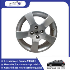 🇫🇷 JANTE ALUMINIUM