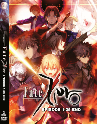 Fate zero saison - fate,