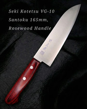 Couteau de chef du Japon, Seki