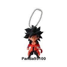 Figurine porte cles udm burst - figurine,