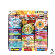 Beyblade Super Deck Set BB-96 Beyblade Metal Fight Takara Tomy NEUF RARE...