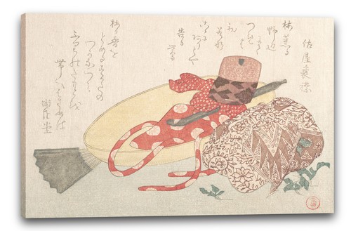 Toile cadres kubo - toile/cadres, shunman