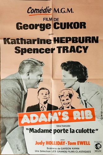 Affiche cinéma adam - affiche, rib