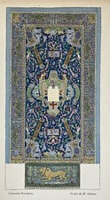 Gutton Gravure Art Nouveau Deco Lithographie Projet De Tapis Rug Carpet 1897