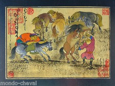 RARE ! peinture  traditionnelle mongole toile, pigments naturels signée, chevaux